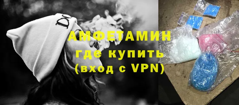 Названия наркотиков Железноводск A PVP  Конопля  Мефедрон  Амфетамин  Кокаин  Псилоцибиновые грибы  Гашиш 