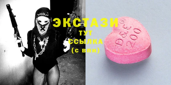 индика Магадан