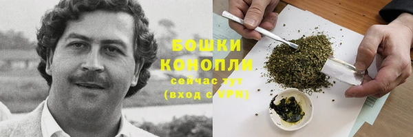первитин Магас