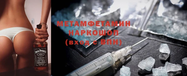 индика Магадан