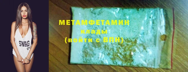 индика Магадан
