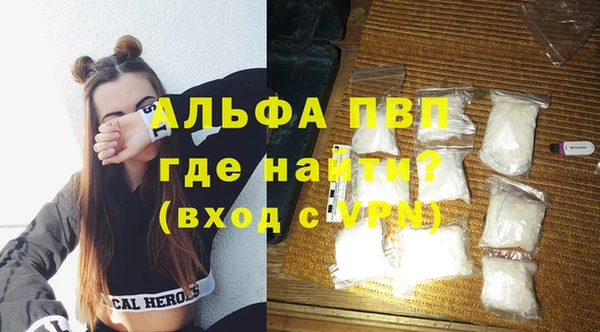 тгк Майский