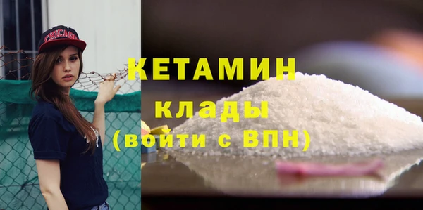 индика Магадан