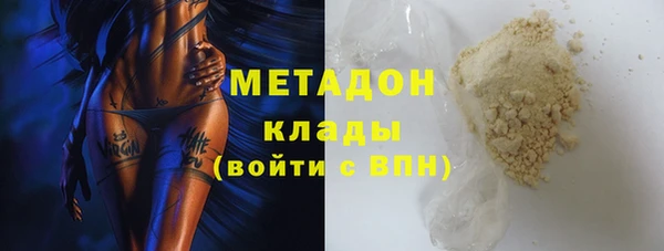 индика Магадан