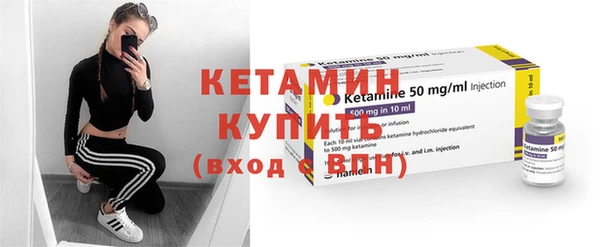 тгк Майский