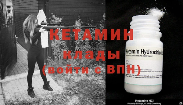индика Магадан