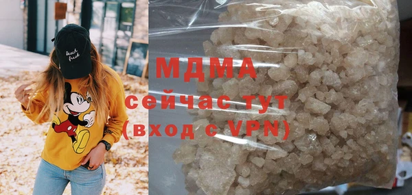 тгк Майский