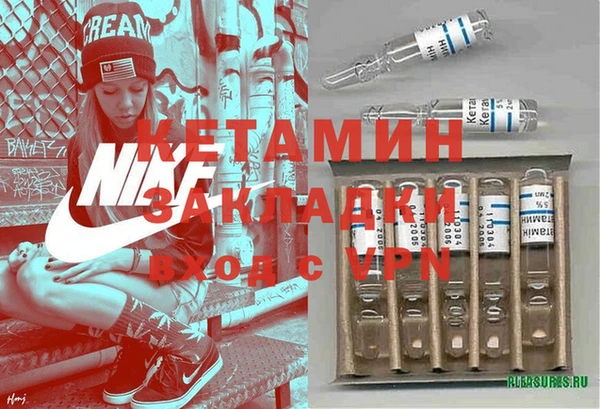 индика Магадан