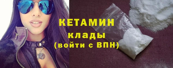 тгк Майский
