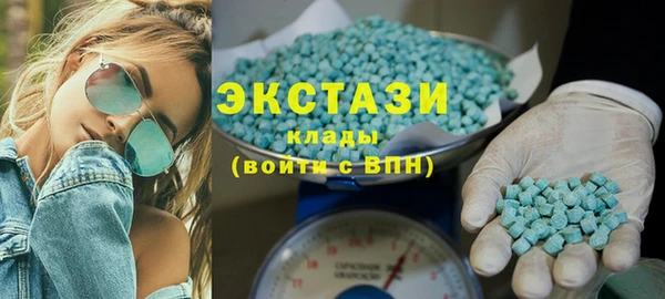 тгк Майский