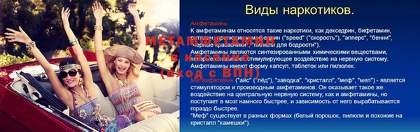 индика Магадан