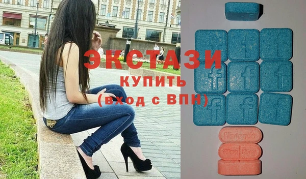 тгк Майский