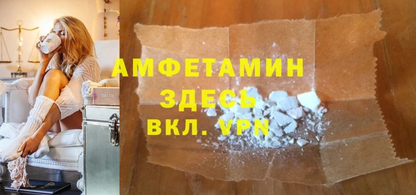 индика Магадан