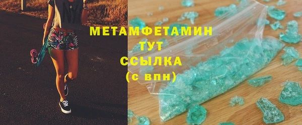 индика Магадан