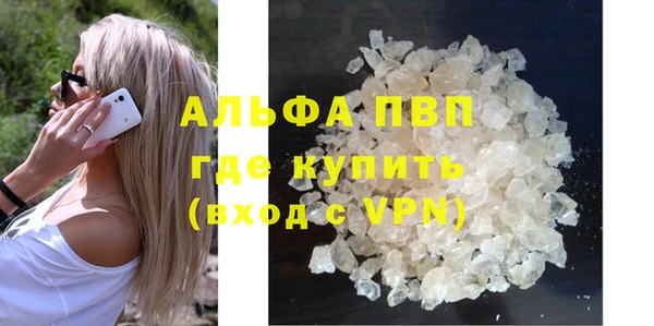 индика Магадан