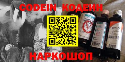 круглые Волжский