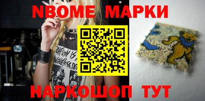 круглые Волжский