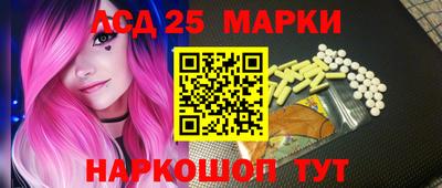 круглые Волжский