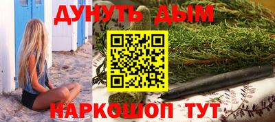 круглые Волжский