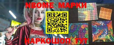 MDMA Premium VHQ Берёзовский