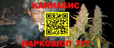 круглые Волжский