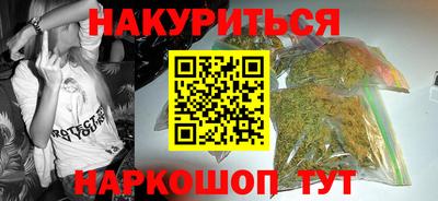 круглые Волжский