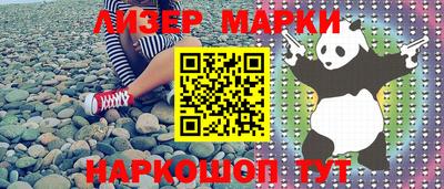 круглые Волжский