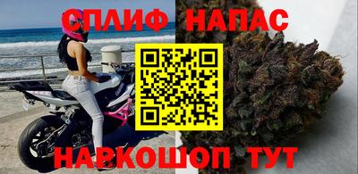 круглые Волжский