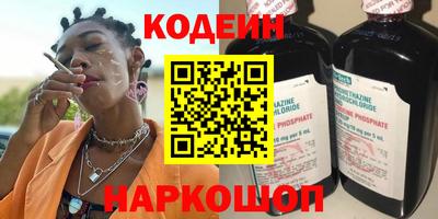 круглые Волжский