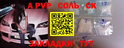 MDMA Premium VHQ Берёзовский