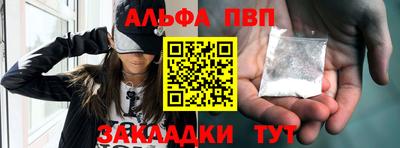 MDMA Premium VHQ Берёзовский