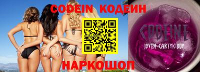 круглые Волжский