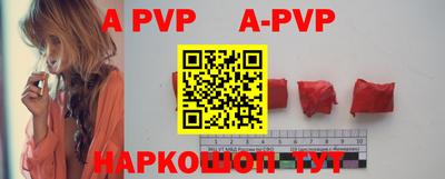 MDMA Premium VHQ Берёзовский