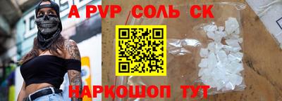MDMA Premium VHQ Берёзовский