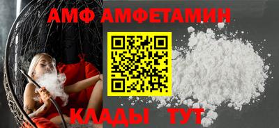 стафф Донской