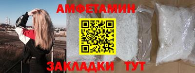 MDMA Premium VHQ Берёзовский