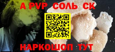 MDMA Premium VHQ Берёзовский