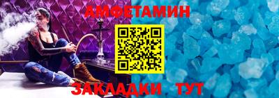 круглые Волжский