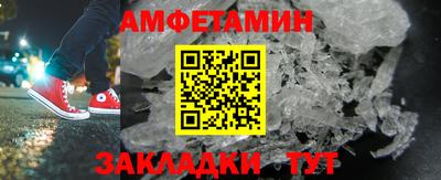 MDMA Premium VHQ Берёзовский