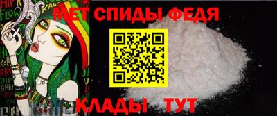 бутират Волжск