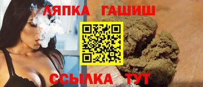 прущие грибы Волгодонск