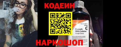 круглые Волжский