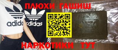 MDMA Premium VHQ Берёзовский