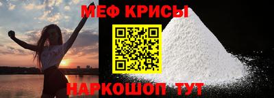 гашик Абакан