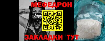 MDMA Premium VHQ Берёзовский