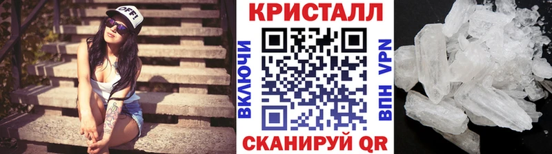 OMG как зайти  Железноводск  Метамфетамин витя 